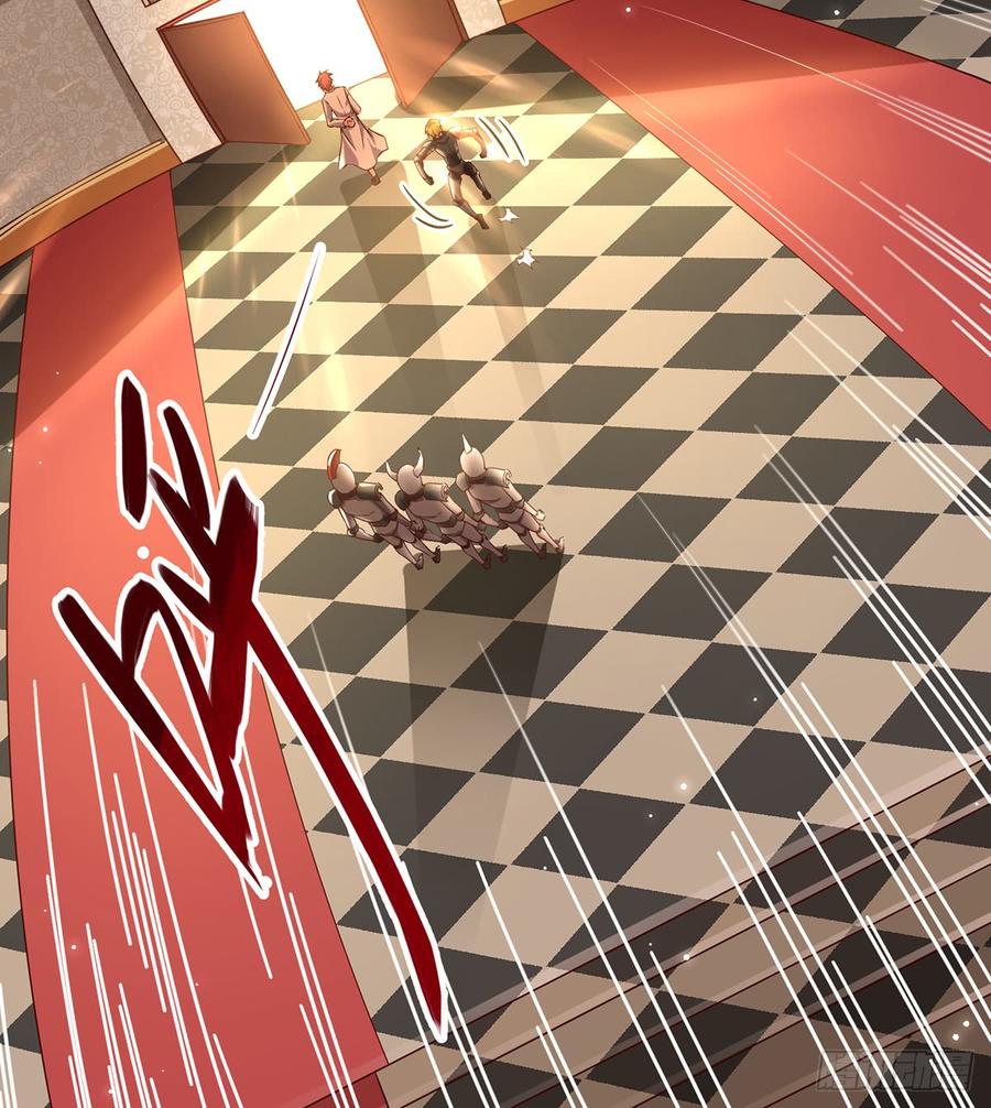 氪金大佬 - 基特公爵的考验 - 第27张图