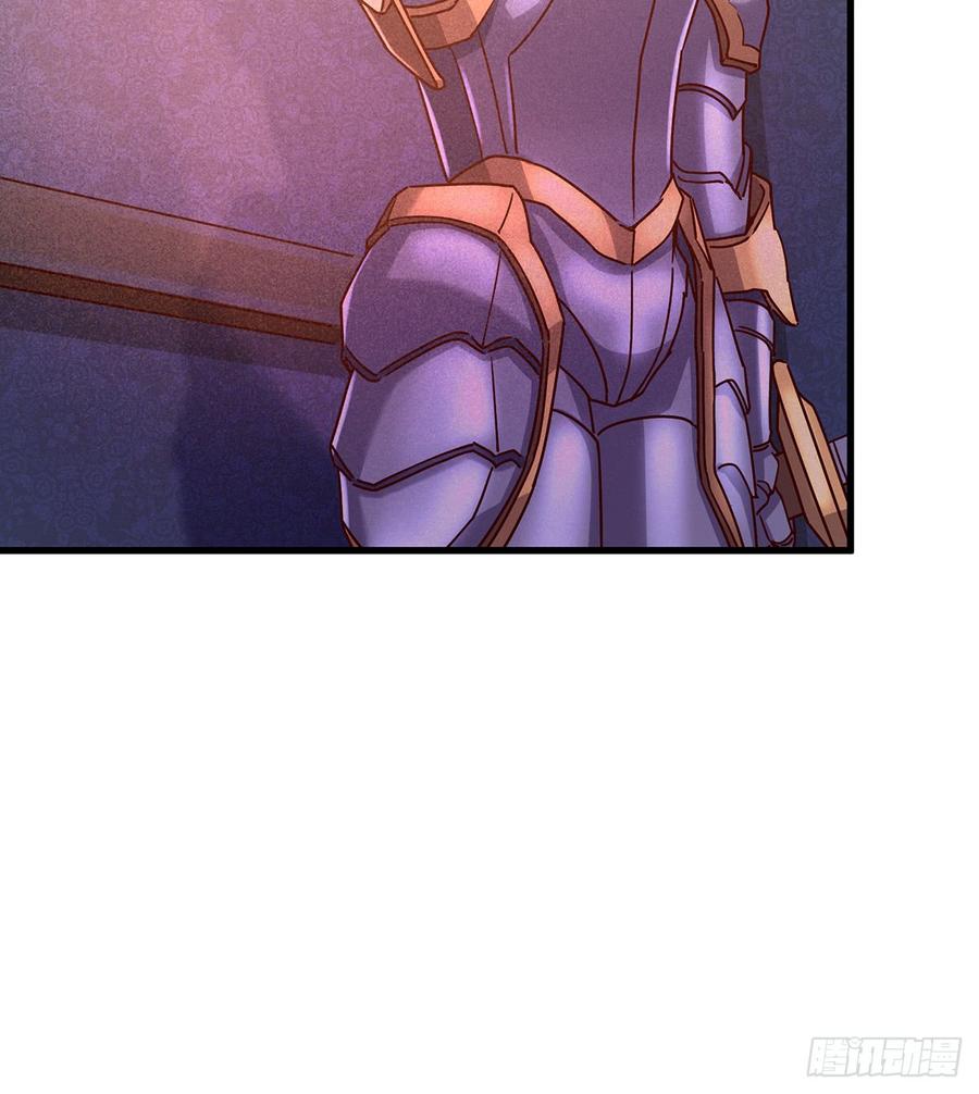 氪金大佬 - 基特公爵的考验 - 第31张图