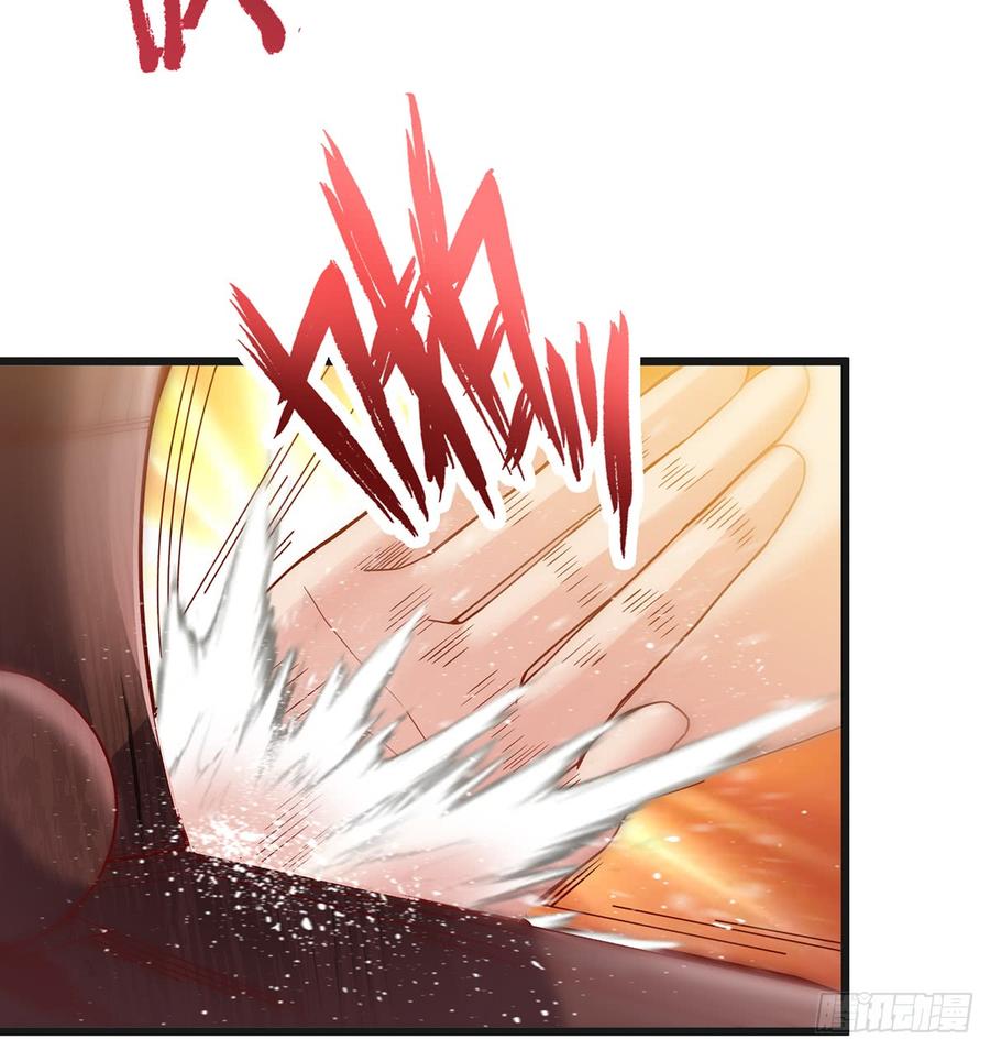 氪金大佬 - 基特公爵的考验 - 第68张图