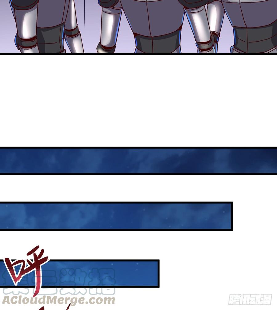 氪金大佬 - 基特公爵的考验 - 第29张图