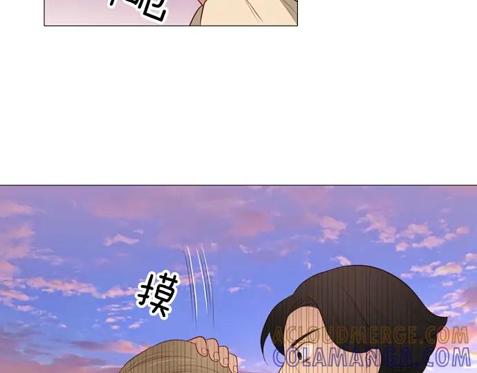 《第3次亲吻》第113话 谢幕 第73页