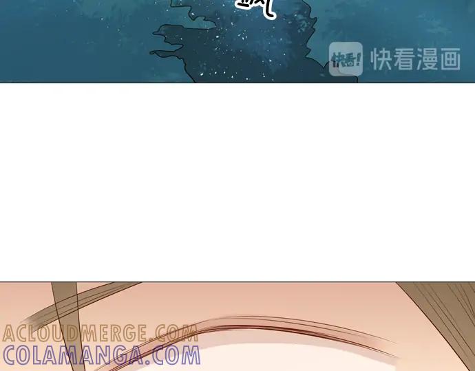 《第3次亲吻》第113话 谢幕 第61页