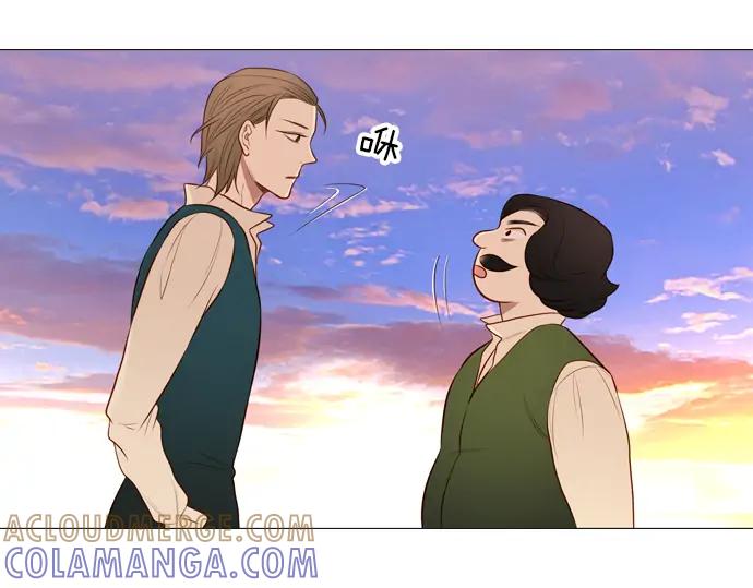 《第3次亲吻》第113话 谢幕 第67页