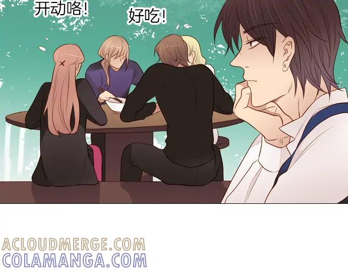 《第3次亲吻》第114话 欲望 第13页