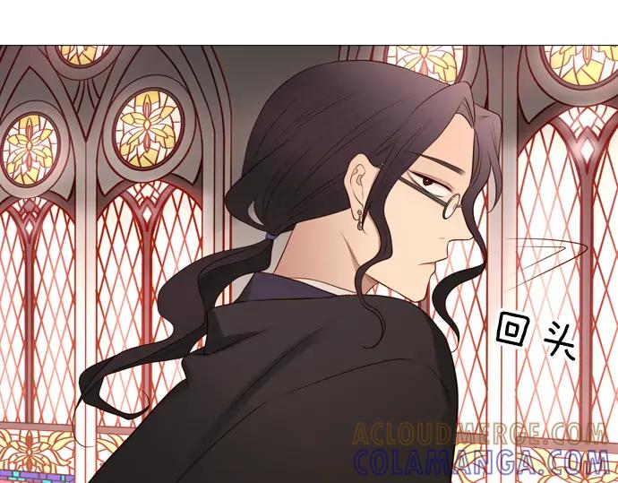 《第3次亲吻》第114话 欲望 第55页