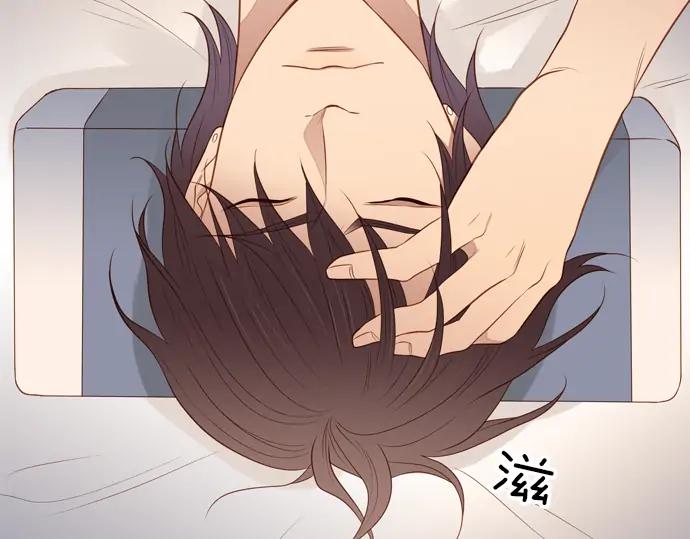 《第3次亲吻》第116话 白玉 第69页