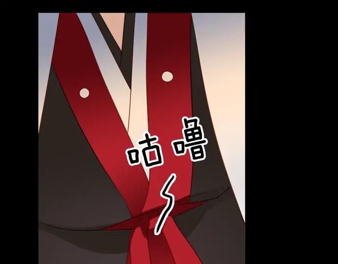 《第3次亲吻》第116话 白玉 第60页