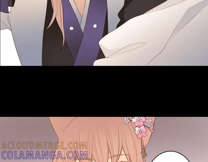 《第3次亲吻》第116话 白玉 第46页