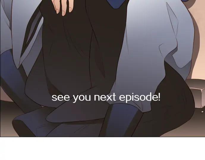 《第3次亲吻》第117话 白玉（二） 第77页