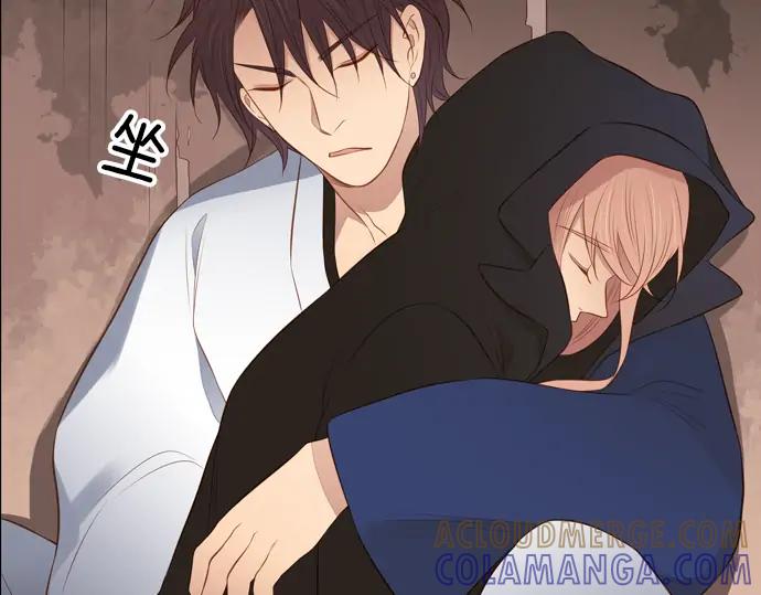 《第3次亲吻》第117话 白玉（二） 第76页