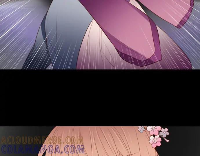 《第3次亲吻》第117话 白玉（二） 第49页