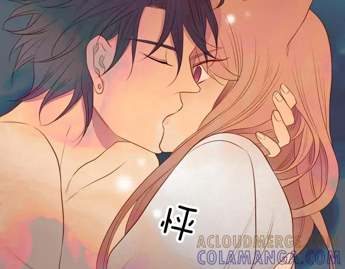 《第3次亲吻》第118话 倒回（一） 第67页