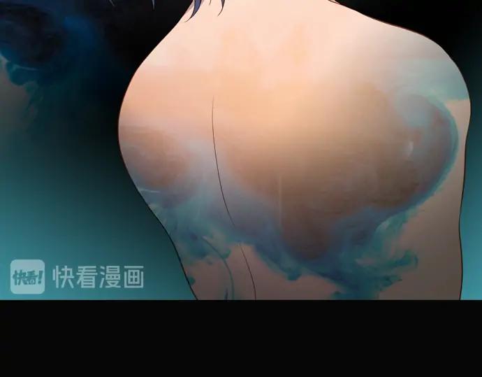 《第3次亲吻》第118话 倒回（一） 第12页