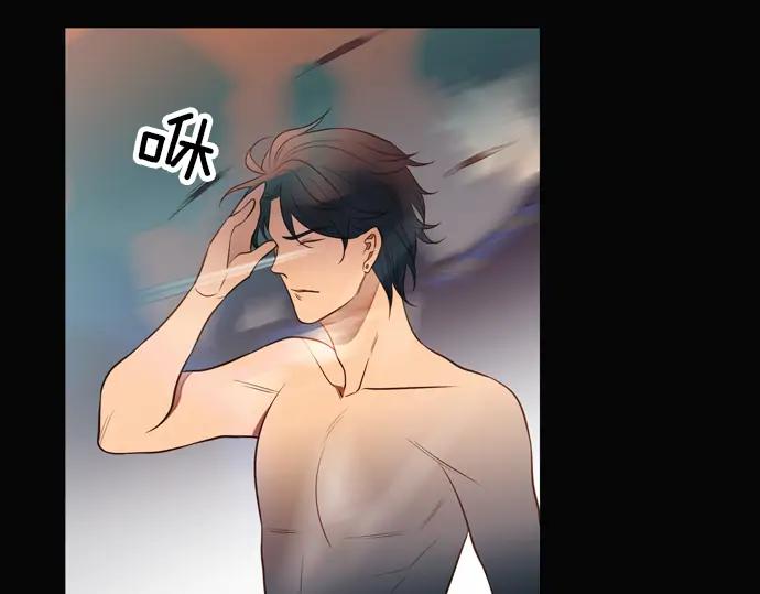 《第3次亲吻》第118话 倒回（一） 第18页