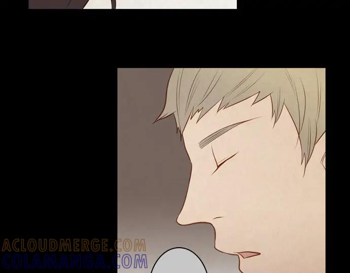 《第3次亲吻》第119话 倒回（二） 第43页
