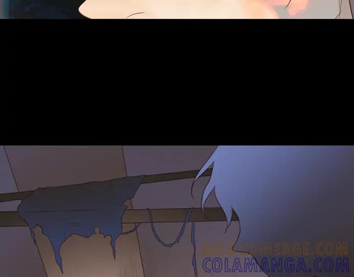 《第3次亲吻》第119话 倒回（二） 第13页