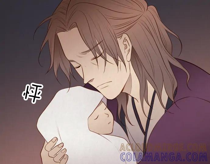 《第3次亲吻》第119话 倒回（二） 第70页