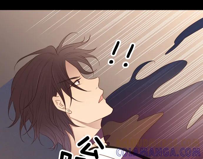 《第3次亲吻》第120话 第二次 第55页