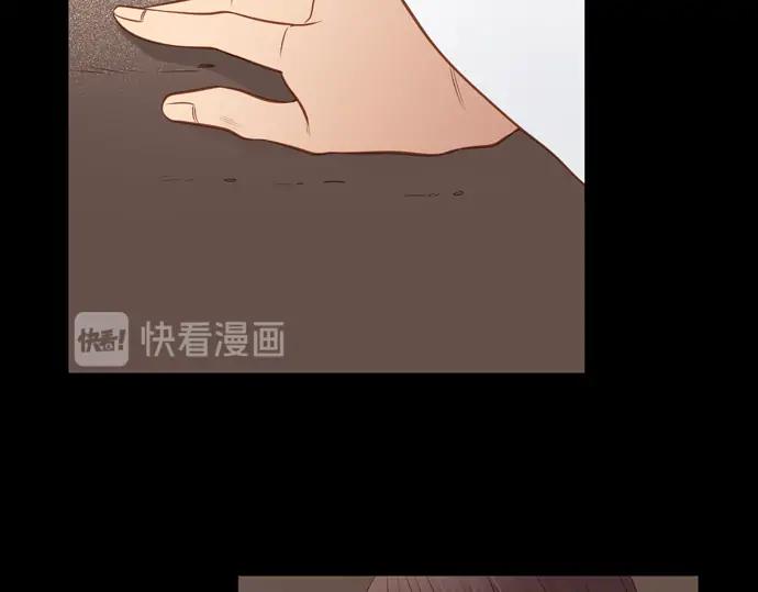 《第3次亲吻》第120话 第二次 第60页