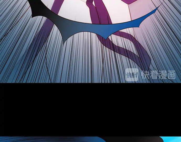 《第3次亲吻》第120话 第二次 第17页
