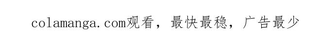 《第3次亲吻》第121话 我的 第79页