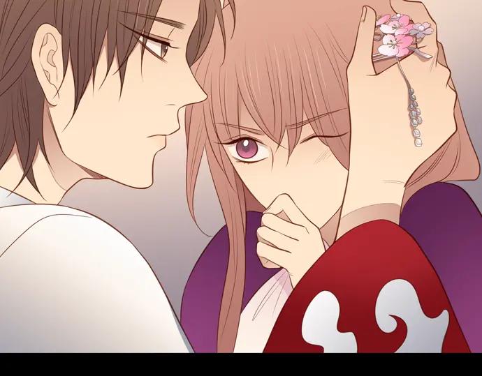 《第3次亲吻》第121话 我的 第69页