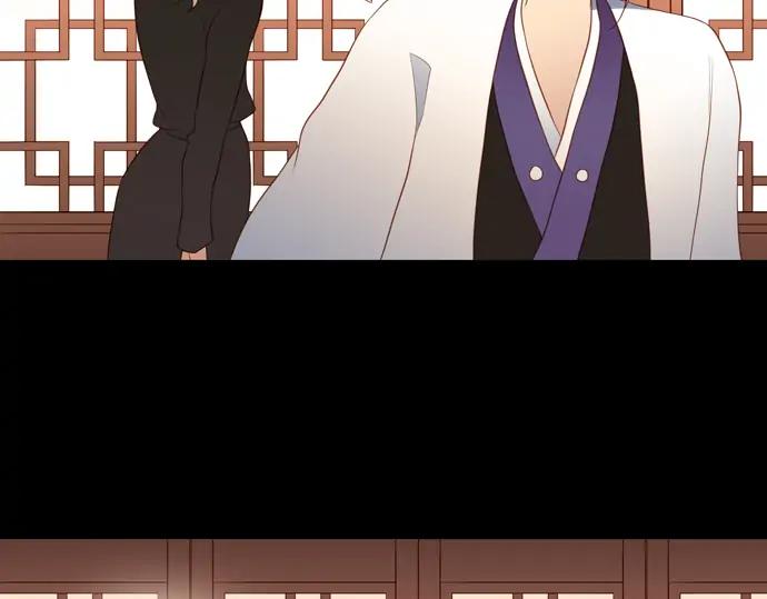 《第3次亲吻》第122话 深夜的对话 第30页