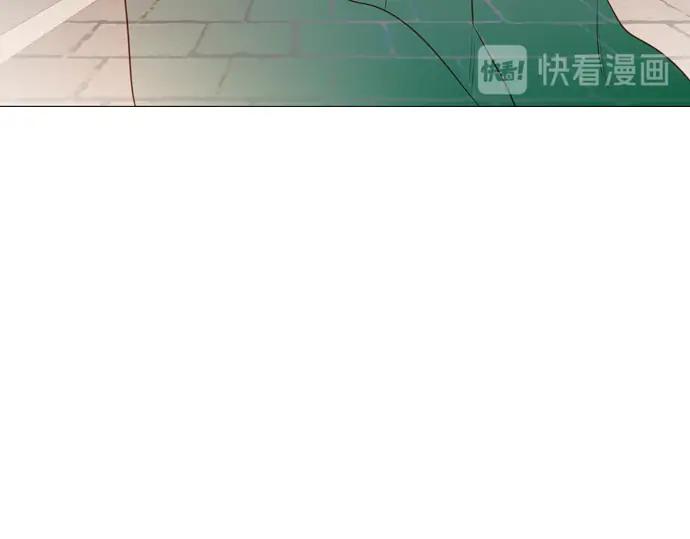 《第3次亲吻》第123话 白玉 第54页