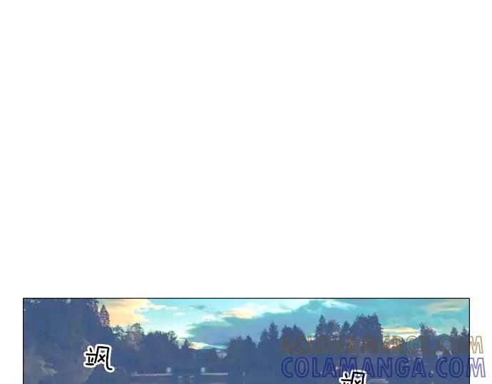 《第3次亲吻》第123话 白玉 第55页