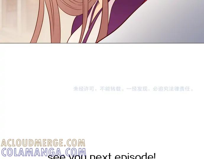 《第3次亲吻》第124话 再一次见面 第73页