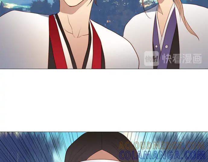 《第3次亲吻》第124话 再一次见面 第43页