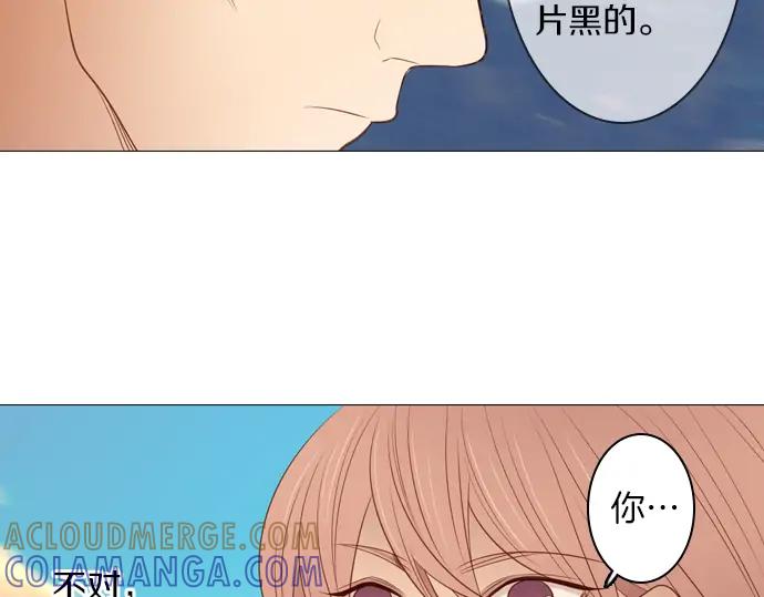 《第3次亲吻》第124话 再一次见面 第46页