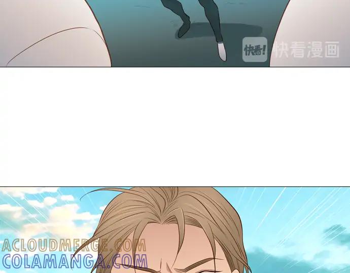 《第3次亲吻》第124话 再一次见面 第52页