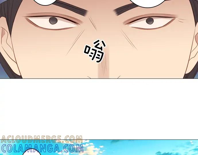 《第3次亲吻》第124话 再一次见面 第34页