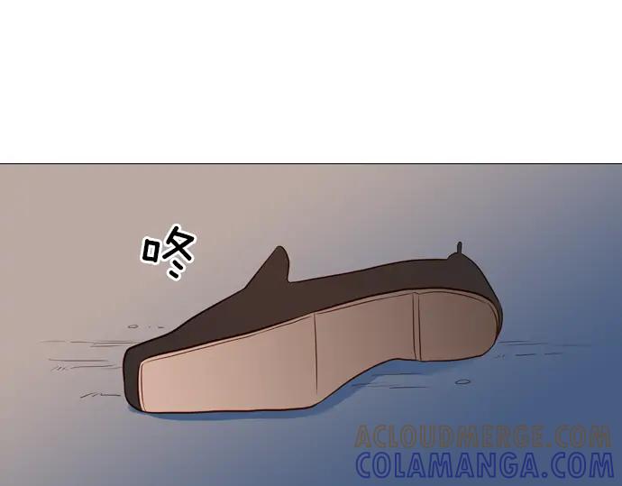 《第3次亲吻》第124话 再一次见面 第49页