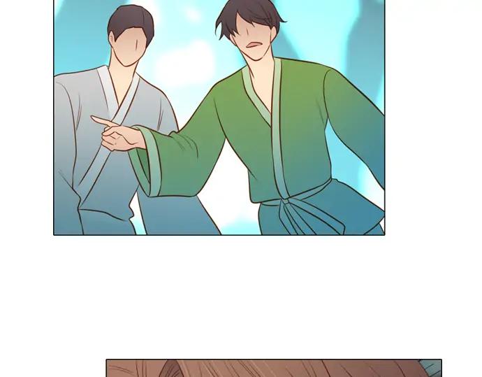 《第3次亲吻》第126话 暴冲（二） 第36页