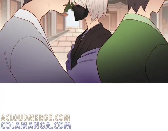 《第3次亲吻》第127话 终于找到了 第52页
