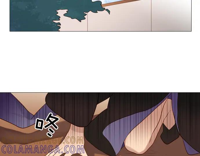 《第3次亲吻》第127话 终于找到了 第76页