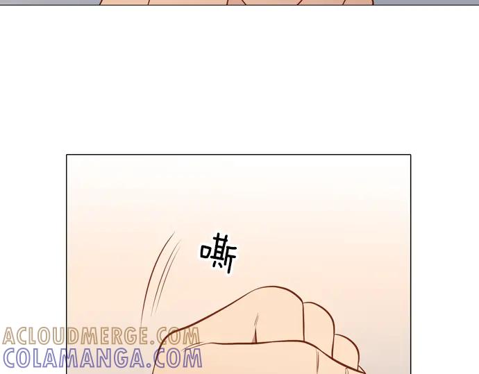 《第3次亲吻》第128话 寒冷宫中（一） 第13页