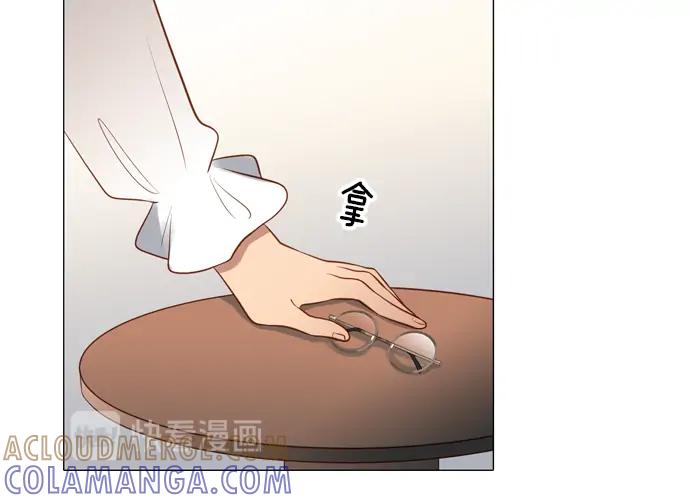 《第3次亲吻》第128话 寒冷宫中（一） 第40页