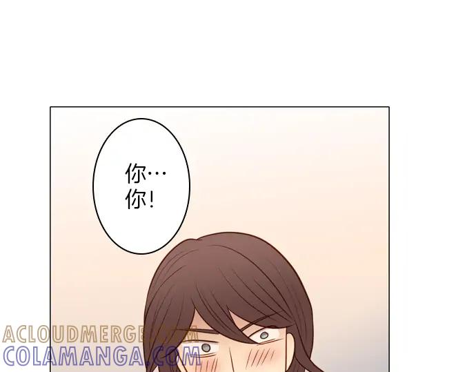《第3次亲吻》第128话 寒冷宫中（一） 第34页