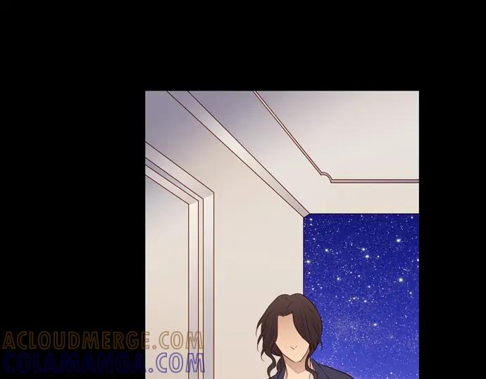 《第3次亲吻》第129话 寒冷宫中（二） 第46页