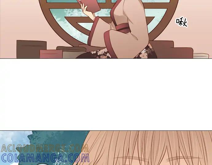 《第3次亲吻》第130话 谜样鸟群 第7页
