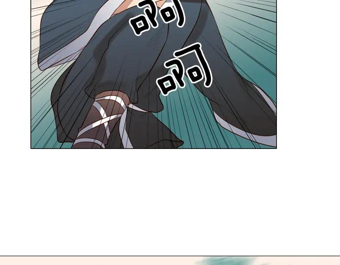 《第3次亲吻》第130话 谜样鸟群 第33页