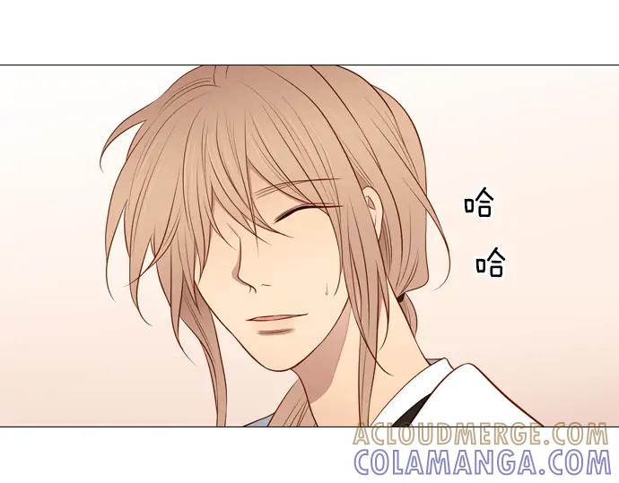 《第3次亲吻》第130话 谜样鸟群 第49页