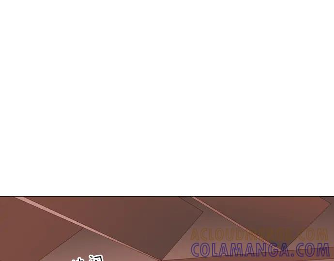 《第3次亲吻》第131话 麻辣 第25页