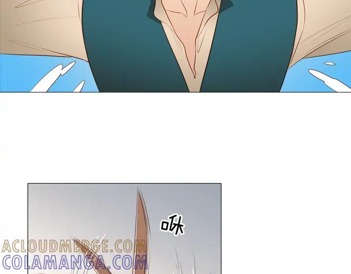 《第3次亲吻》第131话 麻辣 第16页