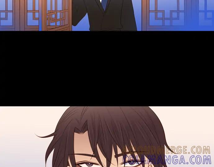 《第3次亲吻》第132话 信仰（一） 第7页
