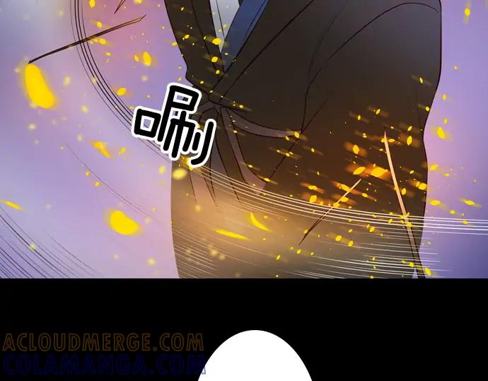 《第3次亲吻》第133话 信仰（二） 第34页
