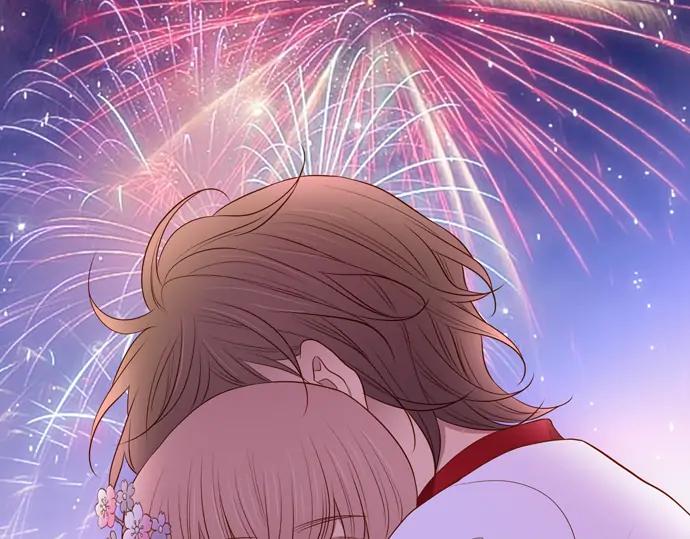 《第3次亲吻》第133话 信仰（二） 第14页